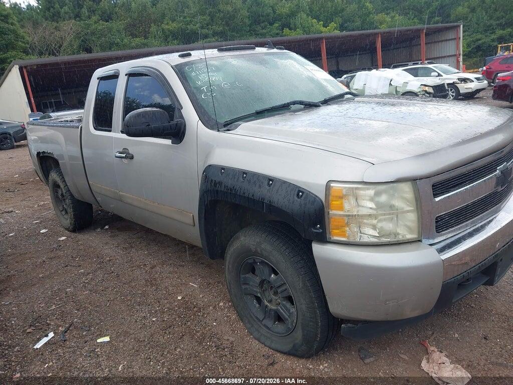 2GCEK19J781289444 2008 CHEVROLET SILVERADO 1500 photo no. 1