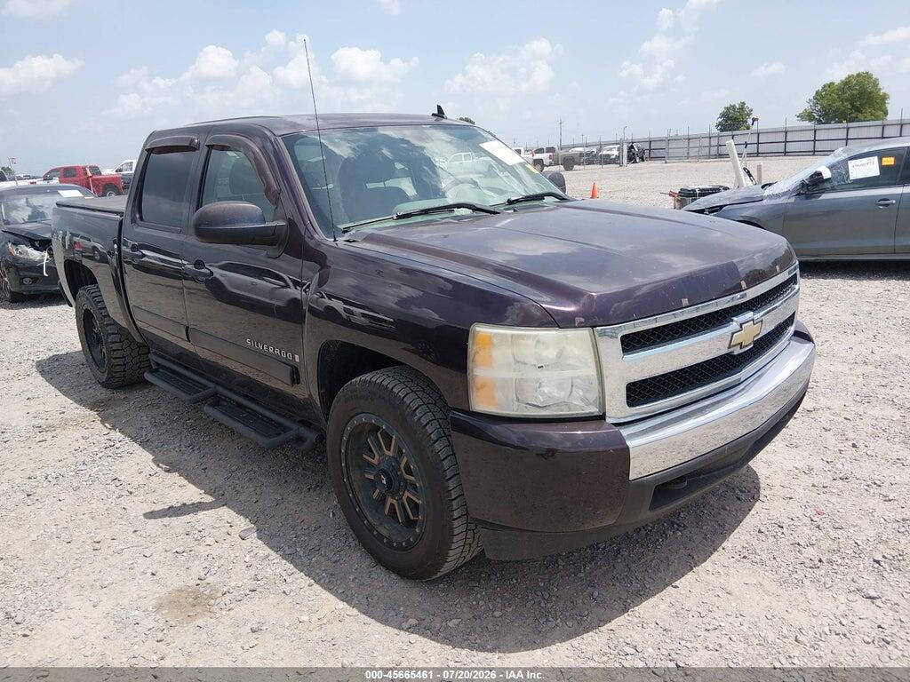 2GCEK13C081259907 2008 CHEVROLET SILVERADO 1500 photo no. 1