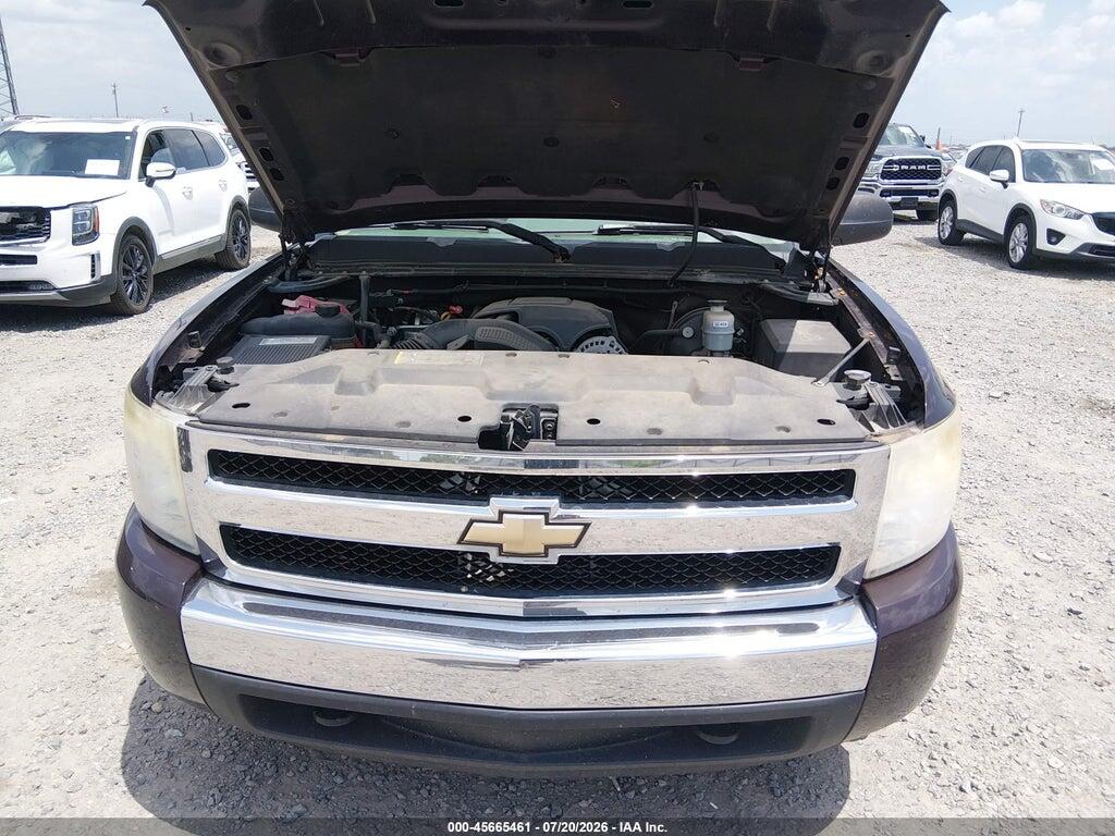 2GCEK13C081259907 2008 CHEVROLET SILVERADO 1500 photo no. 10