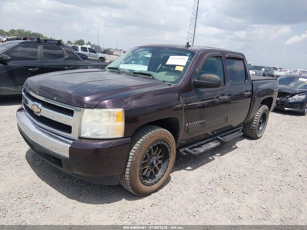2GCEK13C081259907 2008 CHEVROLET SILVERADO 1500 photo no. 2