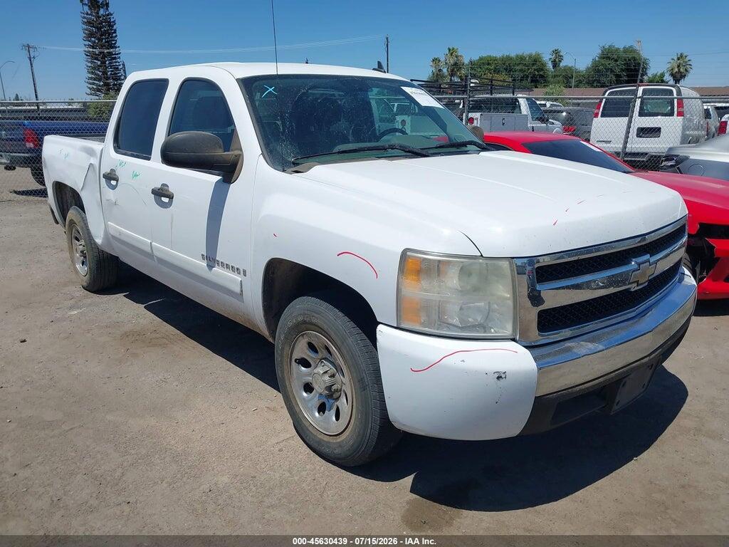 2GCEC13C381191566 2008 CHEVROLET SILVERADO 1500 photo no. 1