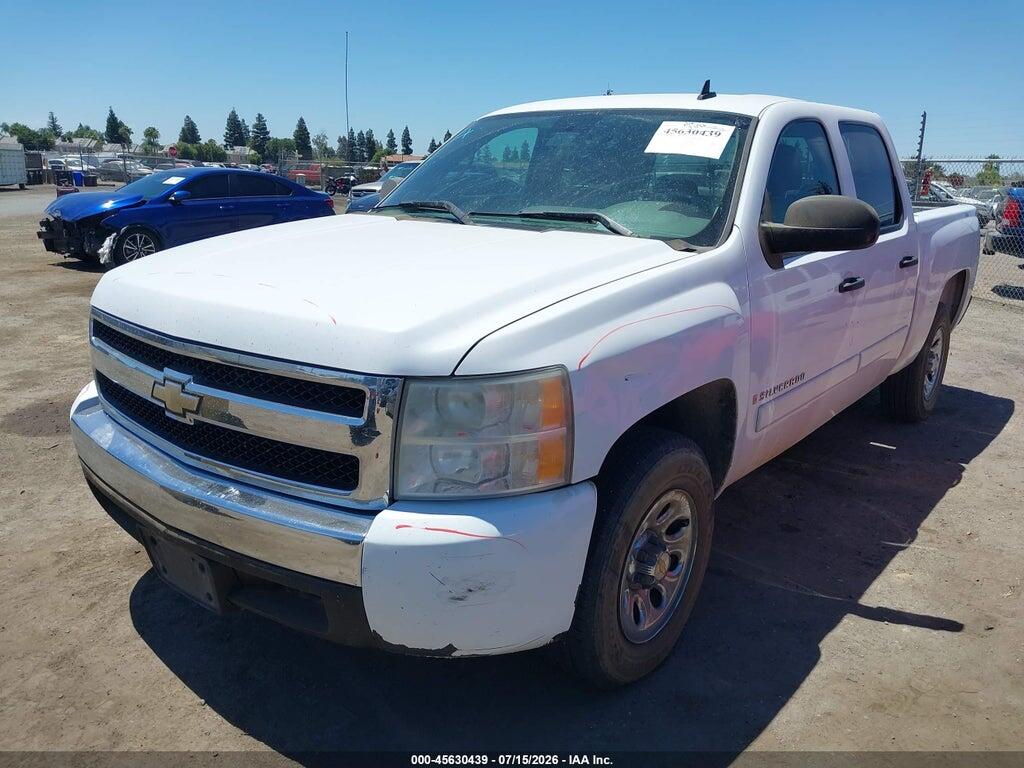 2GCEC13C381191566 2008 CHEVROLET SILVERADO 1500 photo no. 2