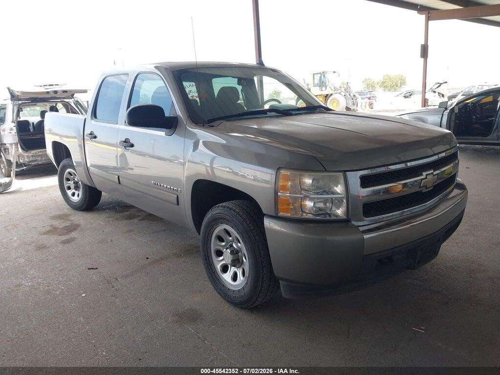 2GCEC13C481198803 2008 CHEVROLET SILVERADO 1500 photo no. 1