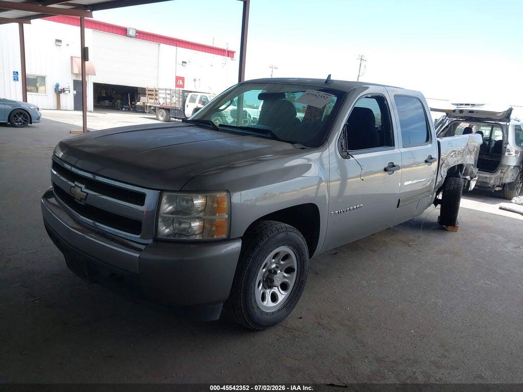 2GCEC13C481198803 2008 CHEVROLET SILVERADO 1500 photo no. 2