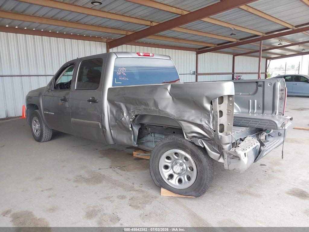2GCEC13C481198803 2008 CHEVROLET SILVERADO 1500 photo no. 3
