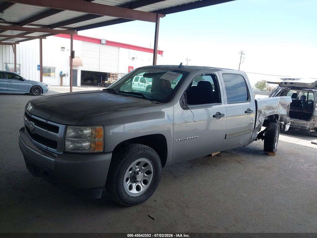 2GCEC13C481198803 2008 CHEVROLET SILVERADO 1500 photo no. 6