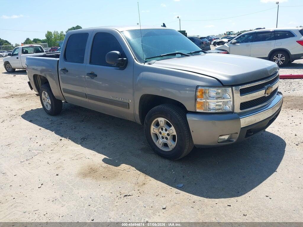 2GCEC13J581101557 2008 CHEVROLET SILVERADO 1500 photo no. 1