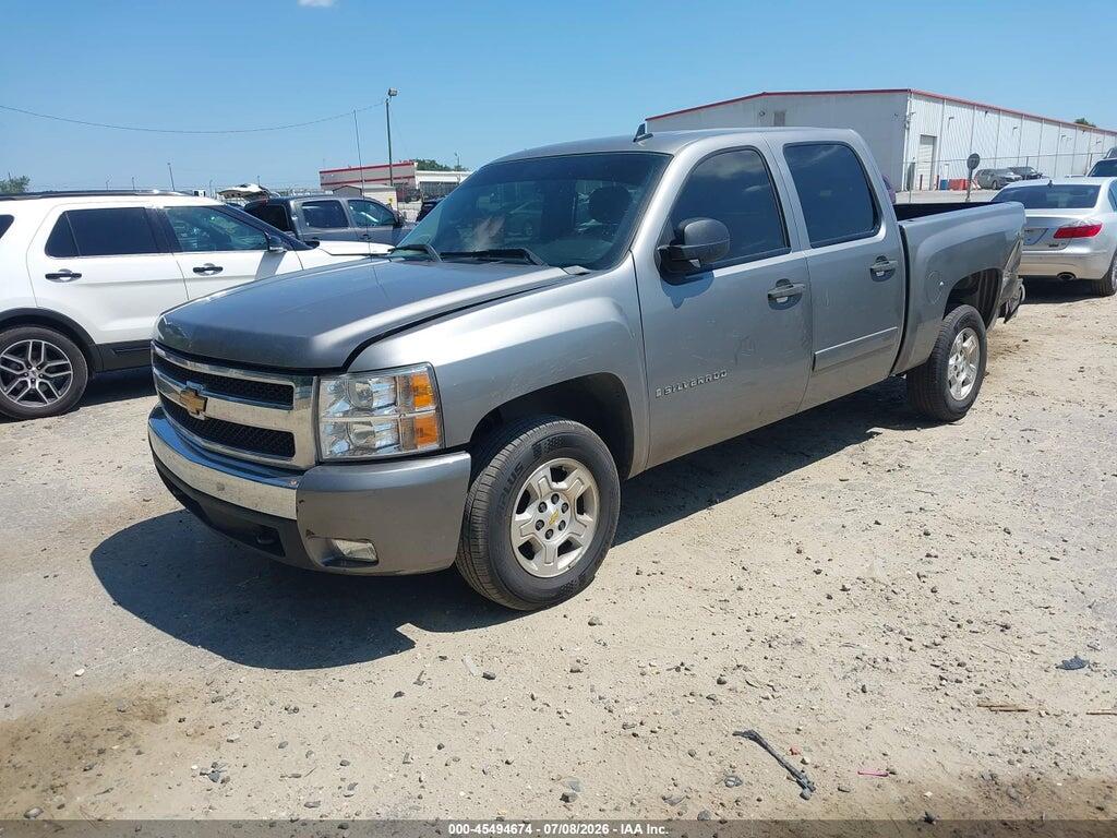 2GCEC13J581101557 2008 CHEVROLET SILVERADO 1500 photo no. 2