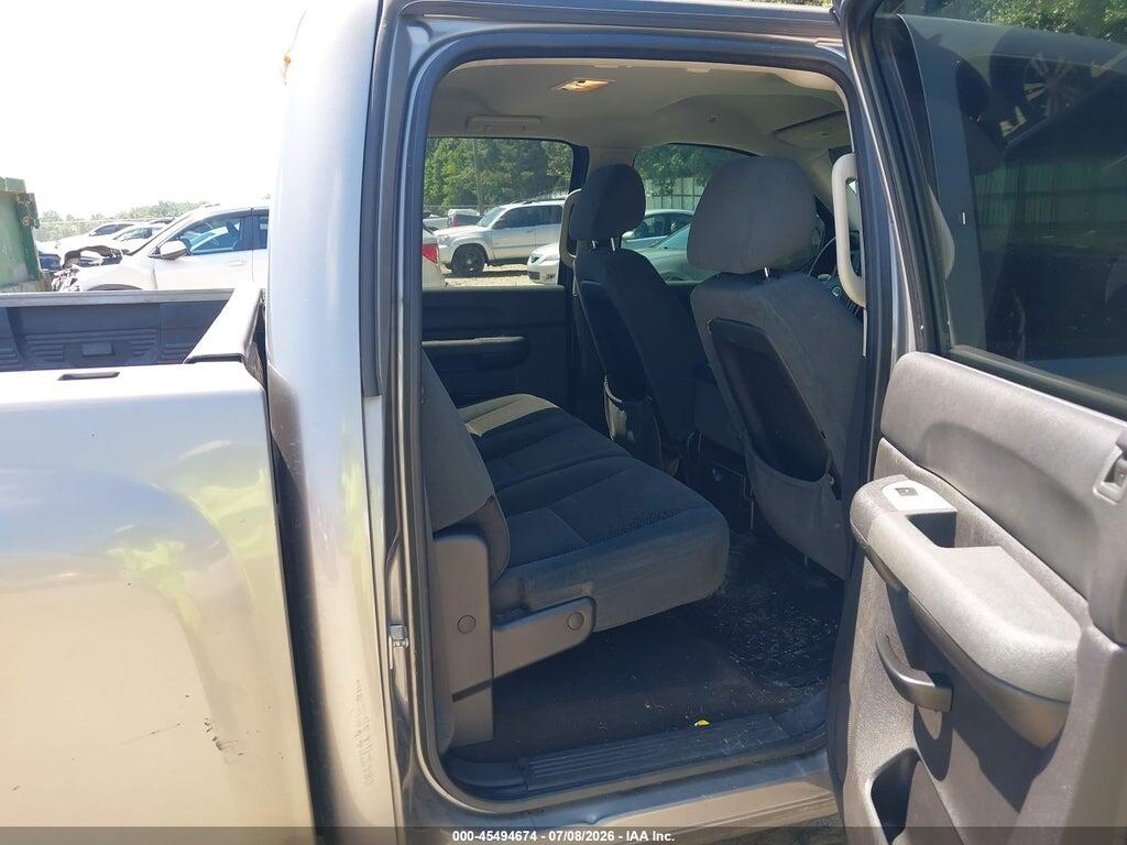 2GCEC13J581101557 2008 CHEVROLET SILVERADO 1500 photo no. 8