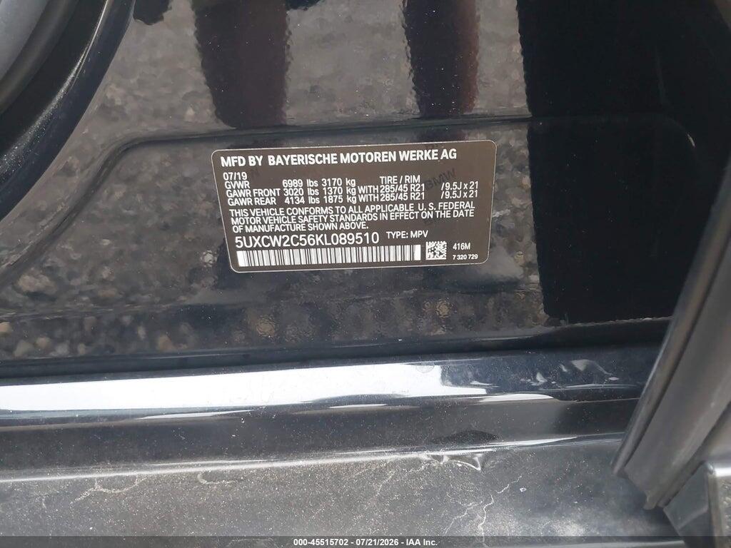5UXCW2C56KL089510 2019 BMW X7 photo no. 9