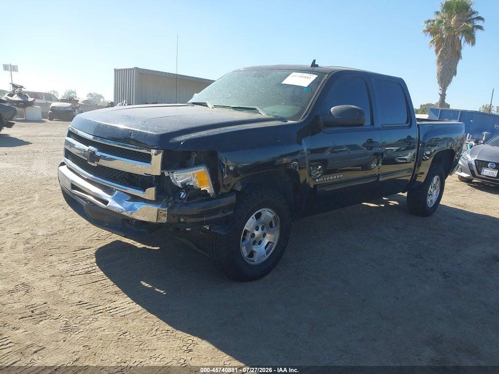 3GCPCSE00BG340614 2011 CHEVROLET SILVERADO 1500 photo no. 2