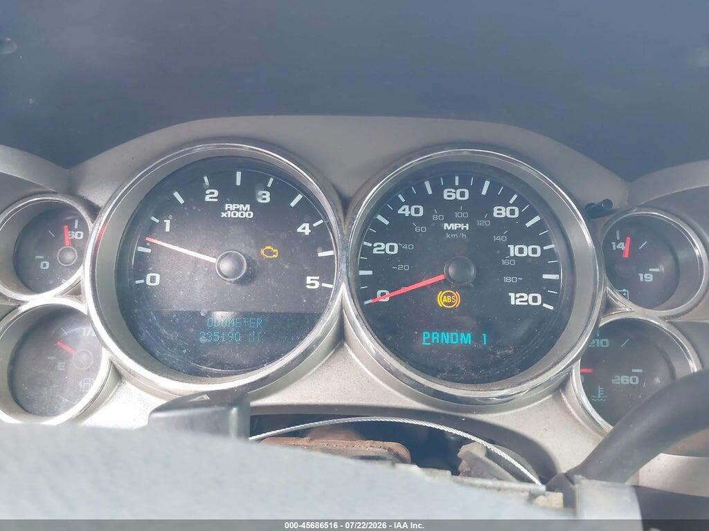 1GCHK29658E182518 2008 CHEVROLET SILVERADO 2500HD photo no. 7