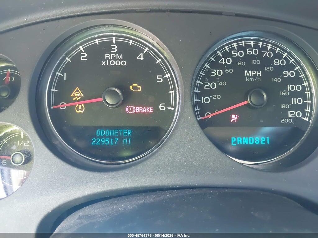 3GNFK16328G198364 2008 CHEVROLET SUBURBAN 1500 photo no. 7