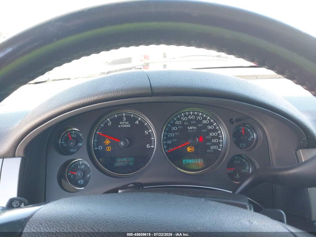 1GNFC16068R131138 2008 CHEVROLET SUBURBAN 1500 photo no. 7