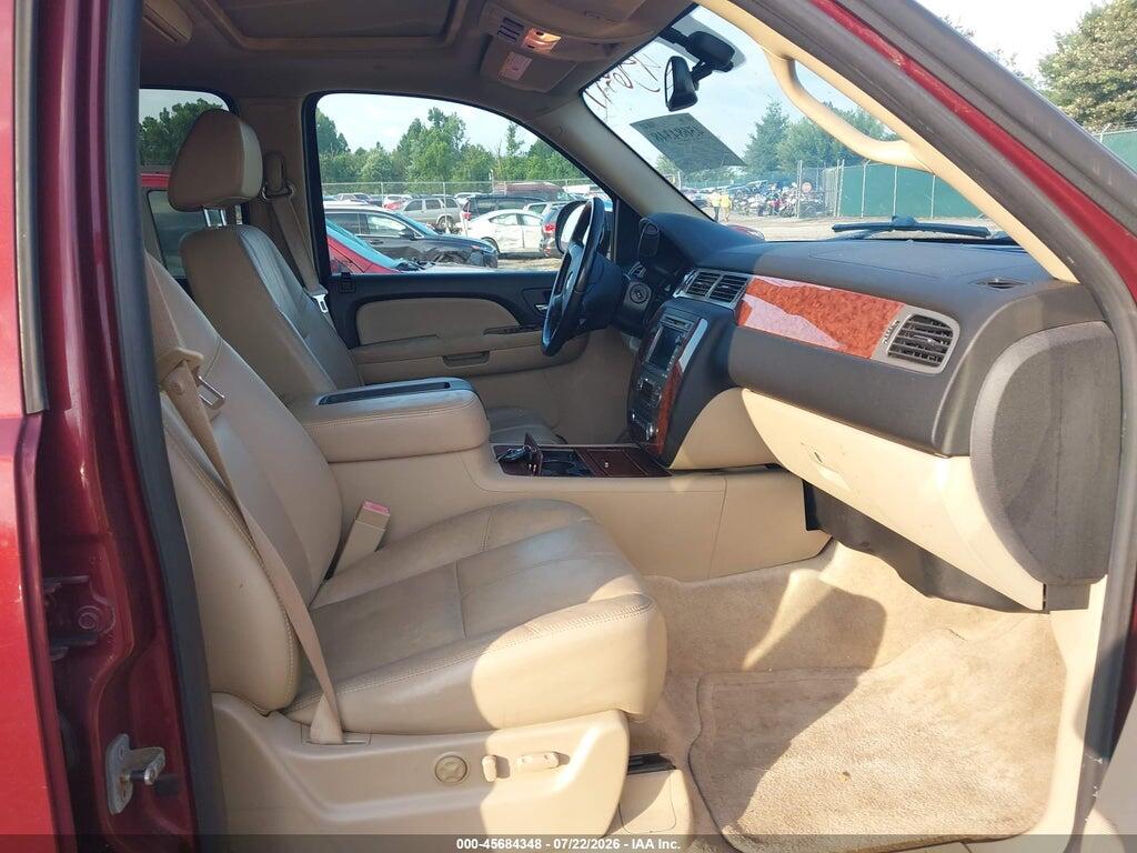 1GNFK16388J251289 2008 CHEVROLET SUBURBAN 1500 photo no. 5