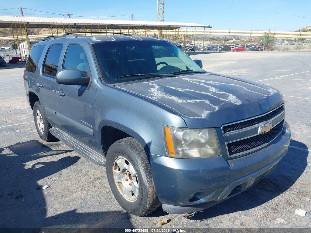 1GNFC13068J190368 2008 CHEVROLET TAHOE photo no. 1