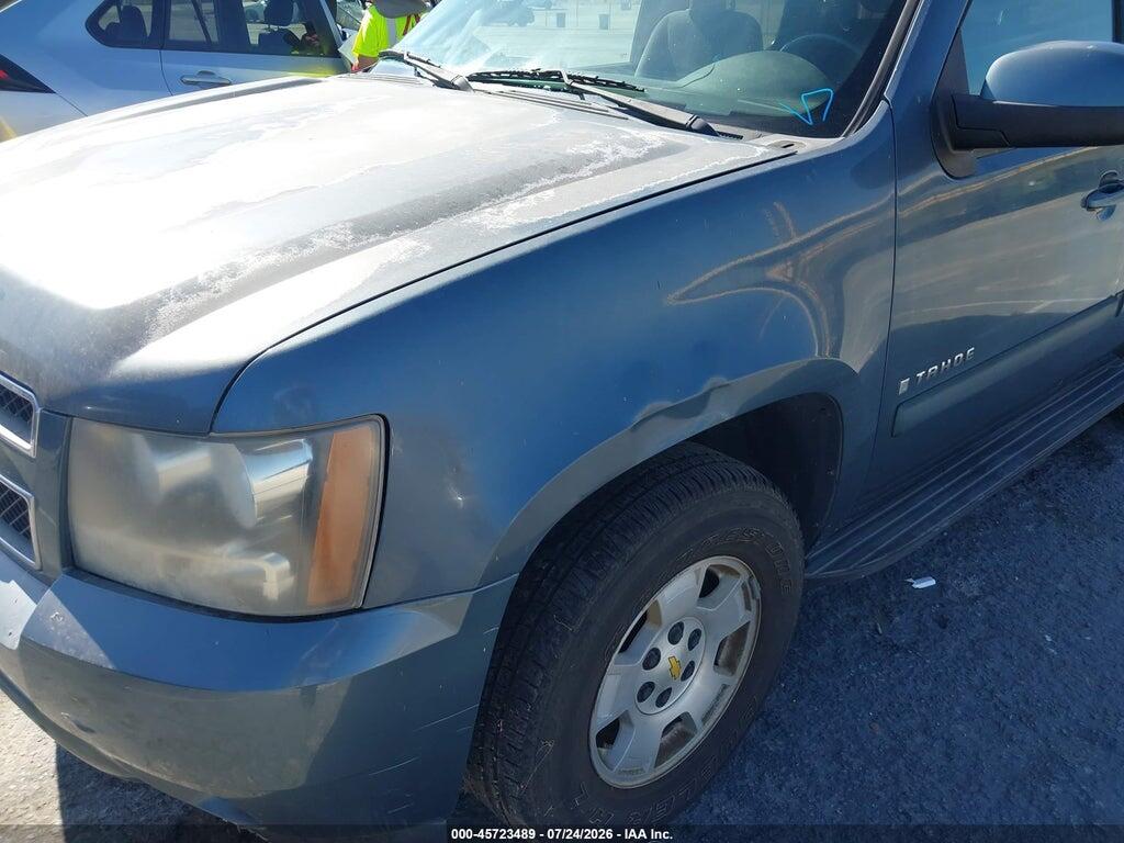 1GNFC13068J190368 2008 CHEVROLET TAHOE photo no. 6