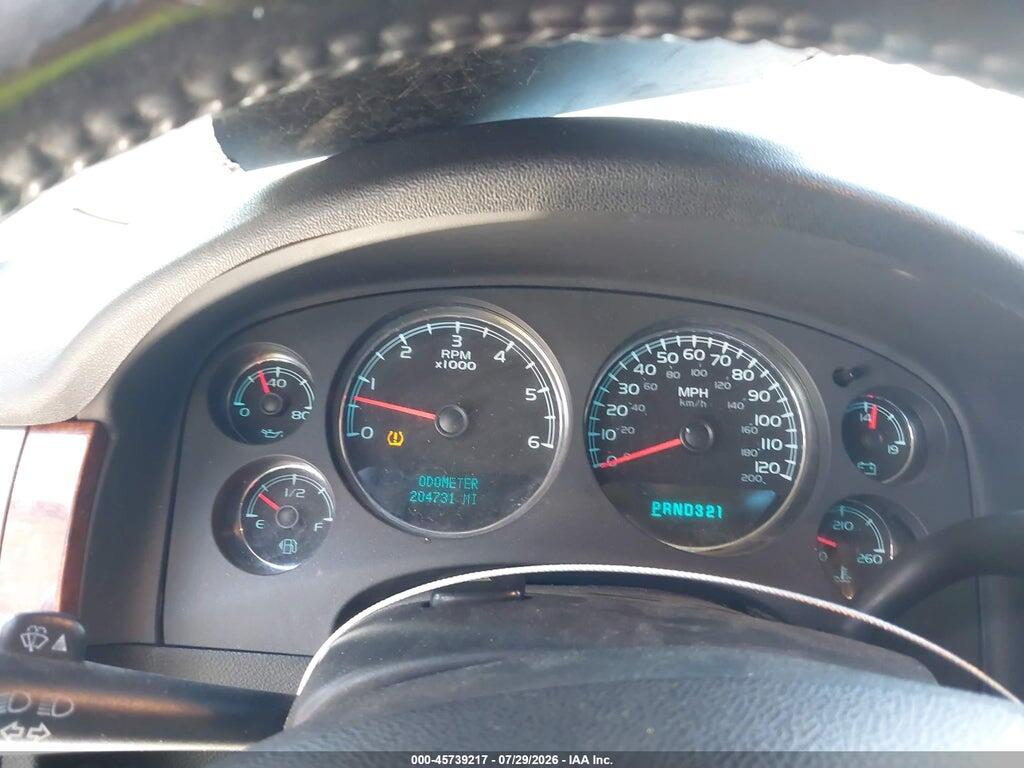 1GNFK13048R112692 2008 CHEVROLET TAHOE photo no. 7
