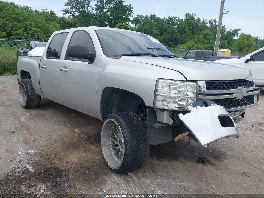 3GCRCSE05AG263603 2010 CHEVROLET SILVERADO 1500 photo no. 1