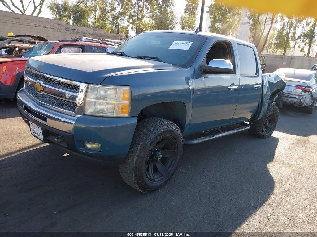 3GCXCSE24AG228690 2010 CHEVROLET SILVERADO 1500 photo no. 2