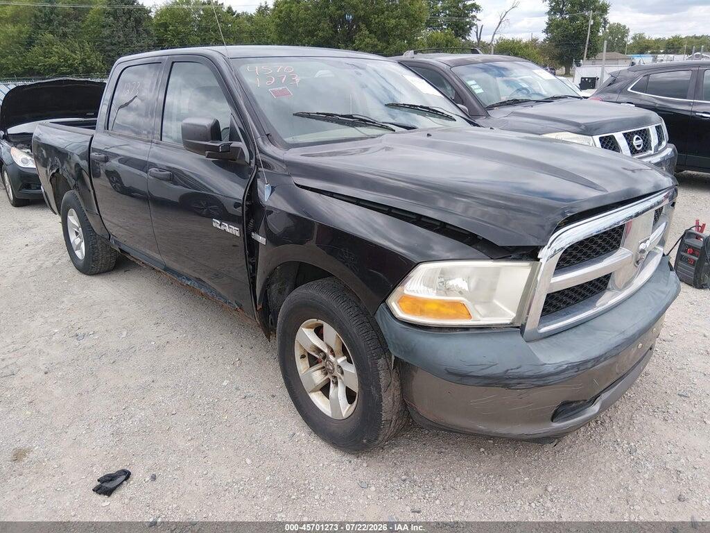 1D7RB1CT5AS126850 2010 DODGE RAM 1500 photo no. 1