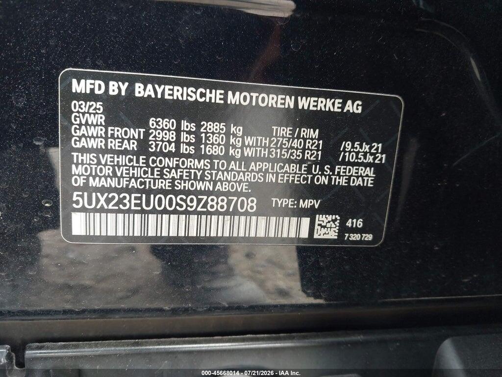 2025 BMW X5 XDRIVE40I — Фото 9 из 16