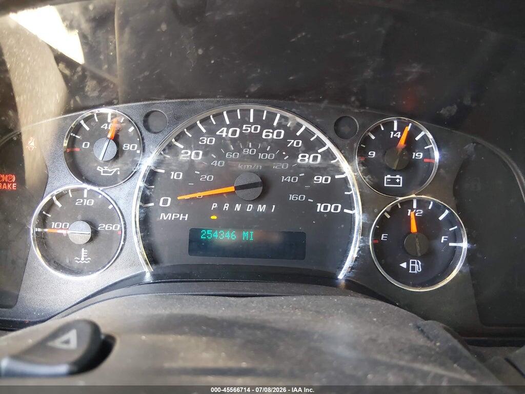 1GCWGAFF4H1100213 2017 CHEVROLET EXPRESS 2500 photo no. 7