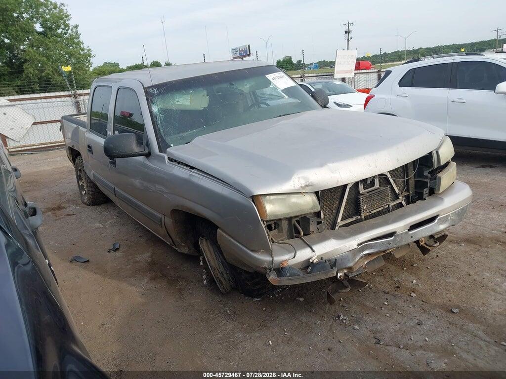 2GCEK13V471152648 2007 CHEVROLET SILVERADO 1500 CLASSIC photo no. 1