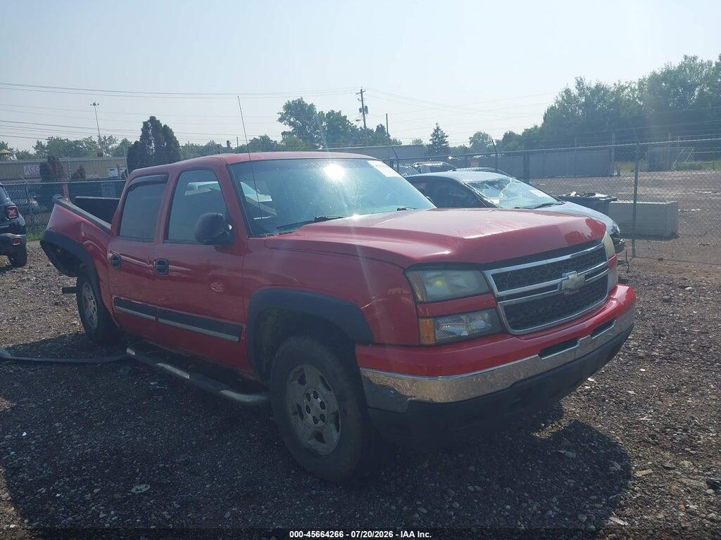 2GCEK13Z571129334 2007 CHEVROLET SILVERADO 1500 CLASSIC photo no. 1