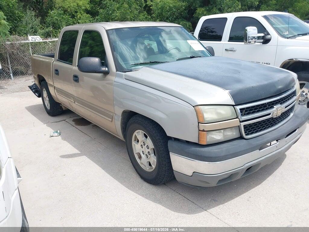 2GCEC13V971138709 2007 CHEVROLET SILVERADO 1500 CLASSIC photo no. 1