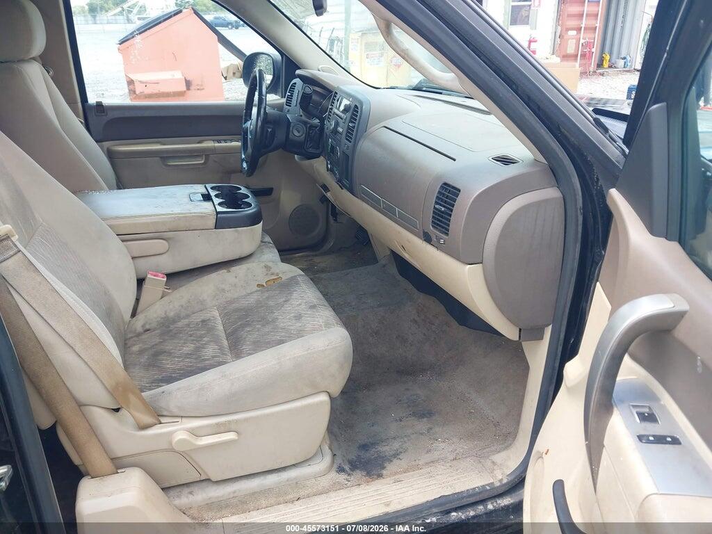 1GCRCSE01DZ290995 2013 CHEVROLET SILVERADO 1500 photo no. 5