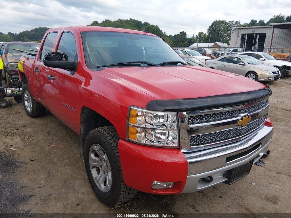 3GCPKSE73DG195684 2013 CHEVROLET SILVERADO 1500 photo no. 1
