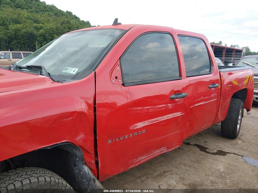3GCPKSE73DG195684 2013 CHEVROLET SILVERADO 1500 photo no. 6