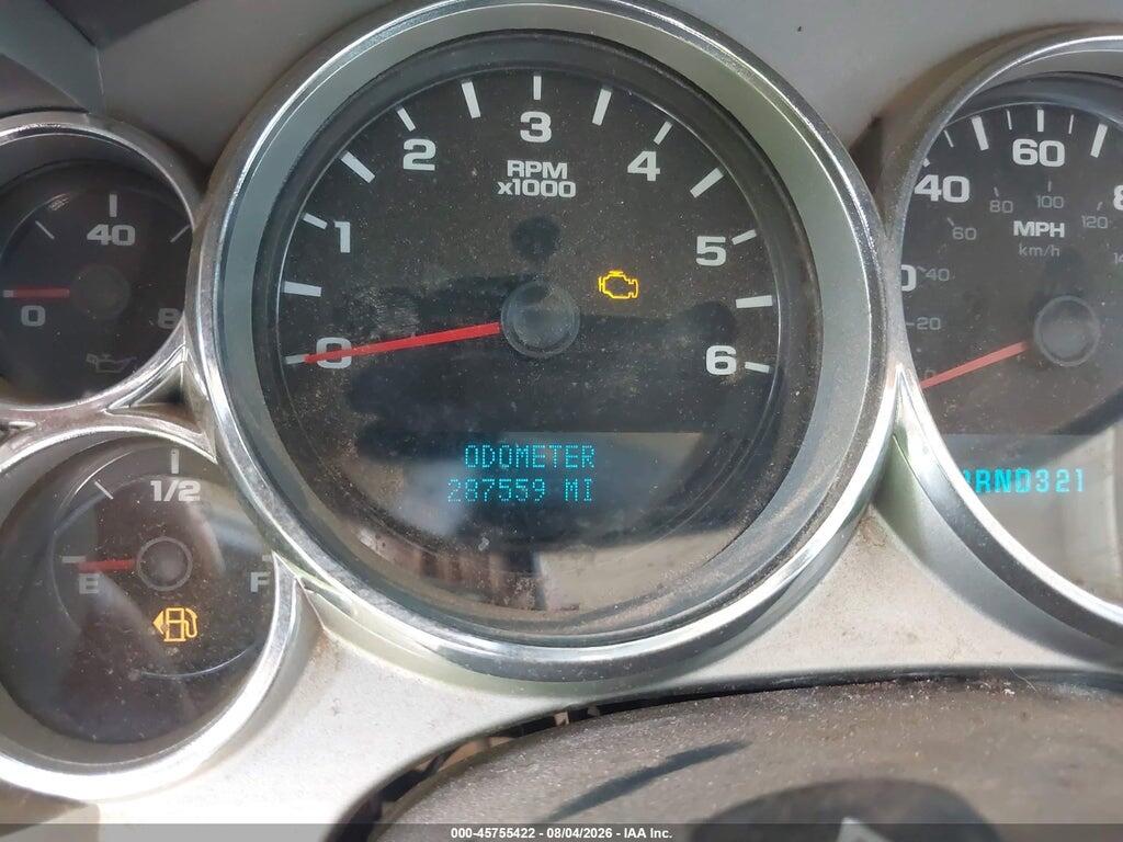 2GCEC19C471583395 2007 CHEVROLET SILVERADO 1500 photo no. 7