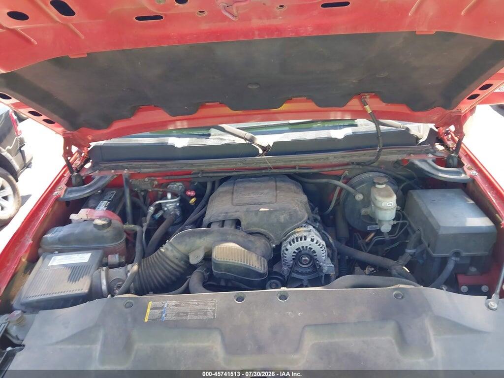 2GCEC19J971691509 2007 CHEVROLET SILVERADO 1500 photo no. 10