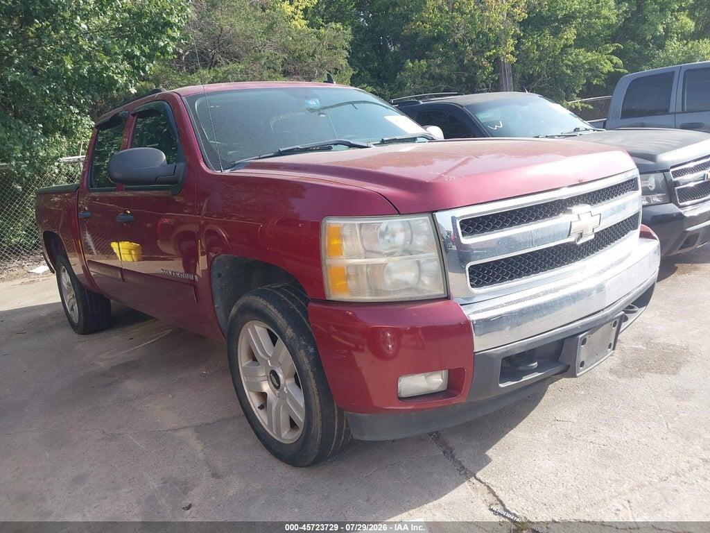 2GCEC13J671677348 2007 CHEVROLET SILVERADO 1500 photo no. 1