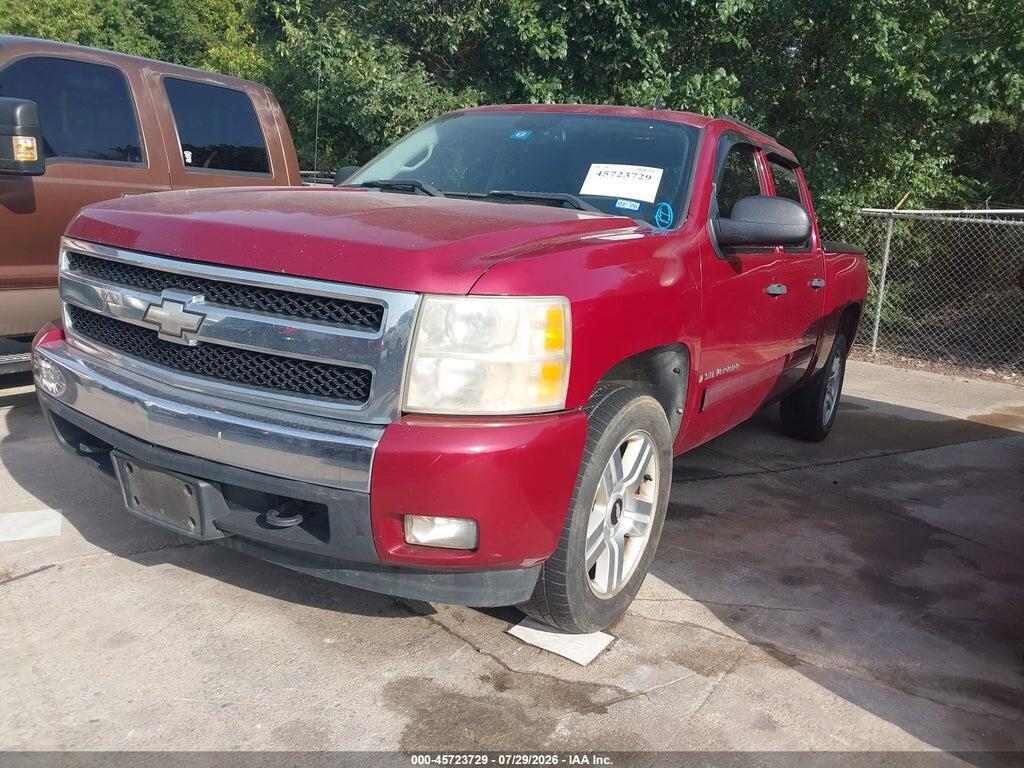 2GCEC13J671677348 2007 CHEVROLET SILVERADO 1500 photo no. 2