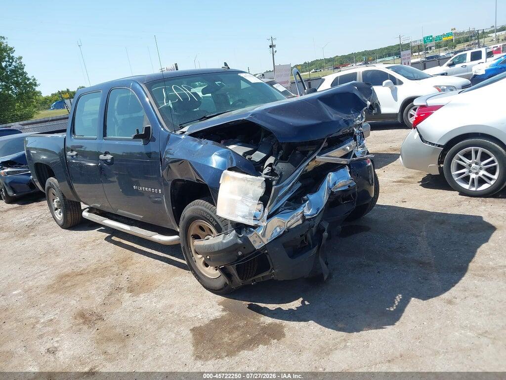 3GCEC13C07G531746 2007 CHEVROLET SILVERADO 1500 photo no. 1