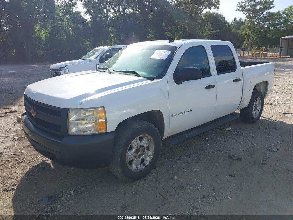 2GCEC13C271501673 2007 CHEVROLET SILVERADO 1500 photo no. 2