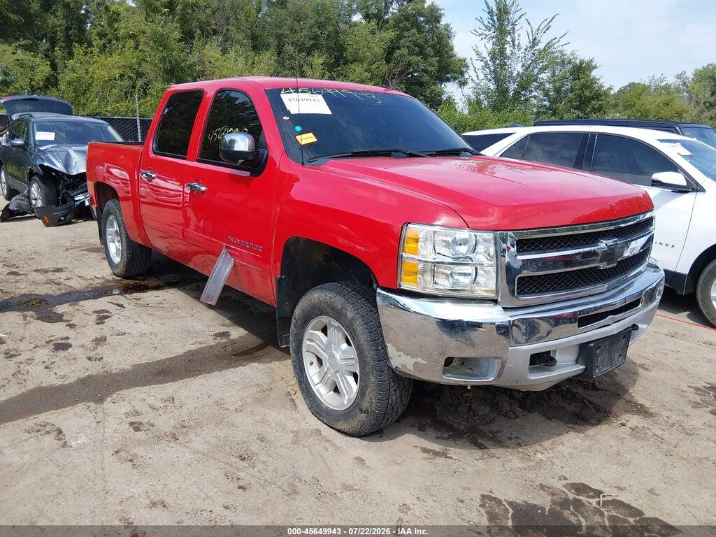 3GCPKSE77DG249746 2013 CHEVROLET SILVERADO 1500 photo no. 1