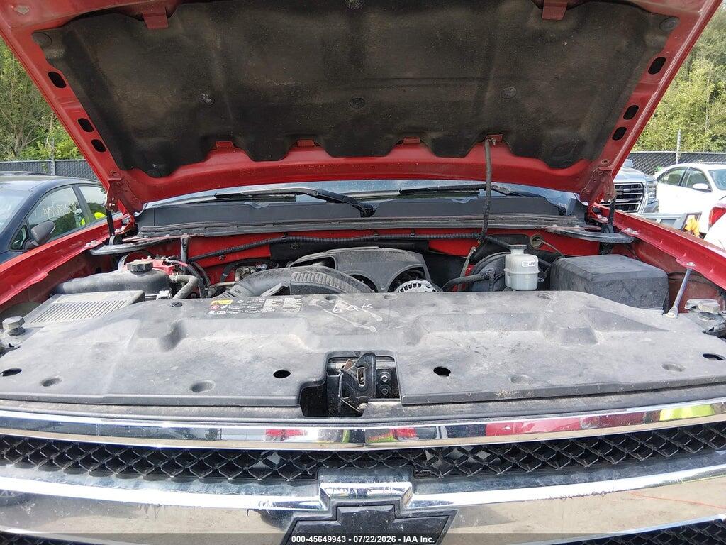 3GCPKSE77DG249746 2013 CHEVROLET SILVERADO 1500 photo no. 10