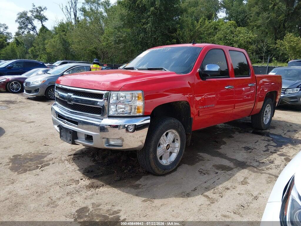 3GCPKSE77DG249746 2013 CHEVROLET SILVERADO 1500 photo no. 2