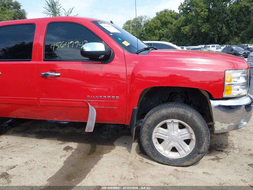 3GCPKSE77DG249746 2013 CHEVROLET SILVERADO 1500 photo no. 6