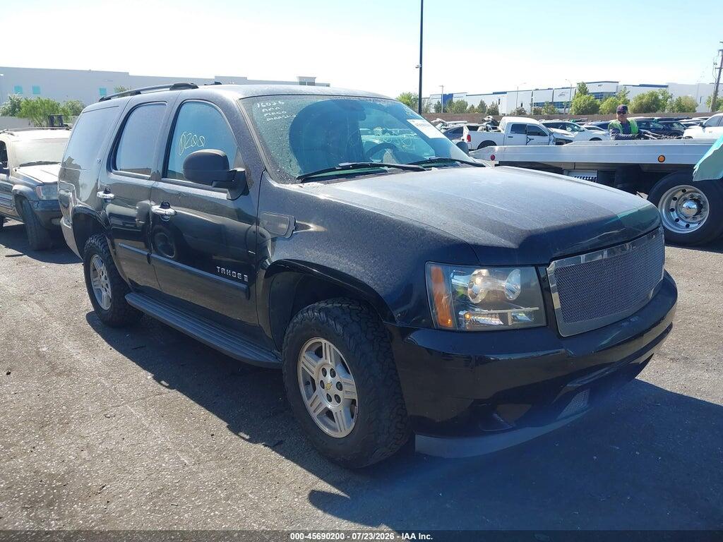 1GNFC13C27R313562 2007 CHEVROLET TAHOE photo no. 1