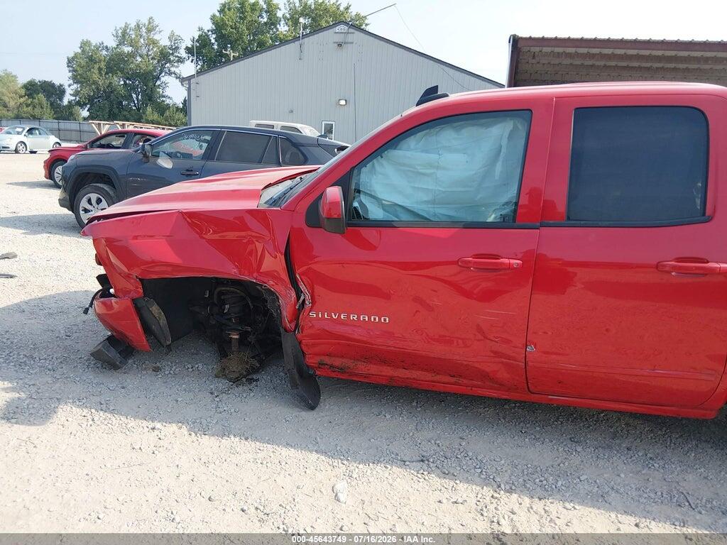 1GCVKREC3HZ213250 2017 CHEVROLET SILVERADO 1500 photo no. 6