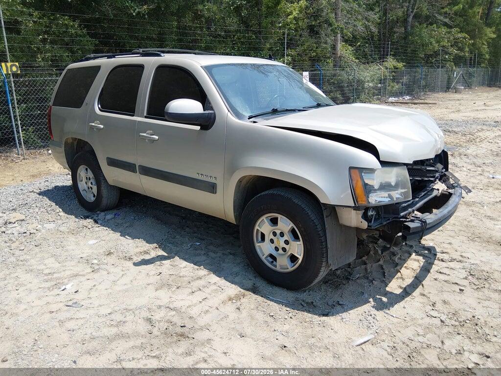 1GNSCBE02DR233116 2013 CHEVROLET TAHOE photo no. 1