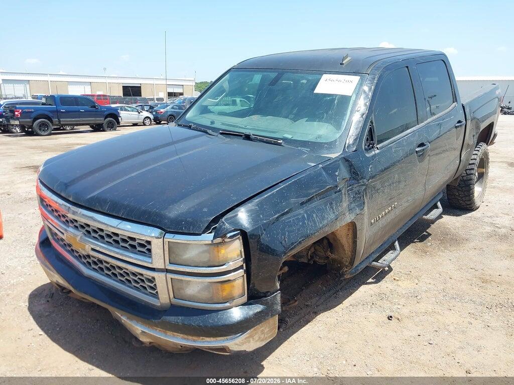 3GCUKREC7EG214909 2014 CHEVROLET SILVERADO 1500 photo no. 2