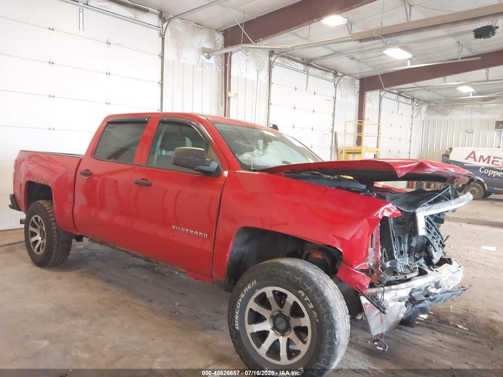 3GCUKREC2EG349411 2014 CHEVROLET SILVERADO 1500 photo no. 1
