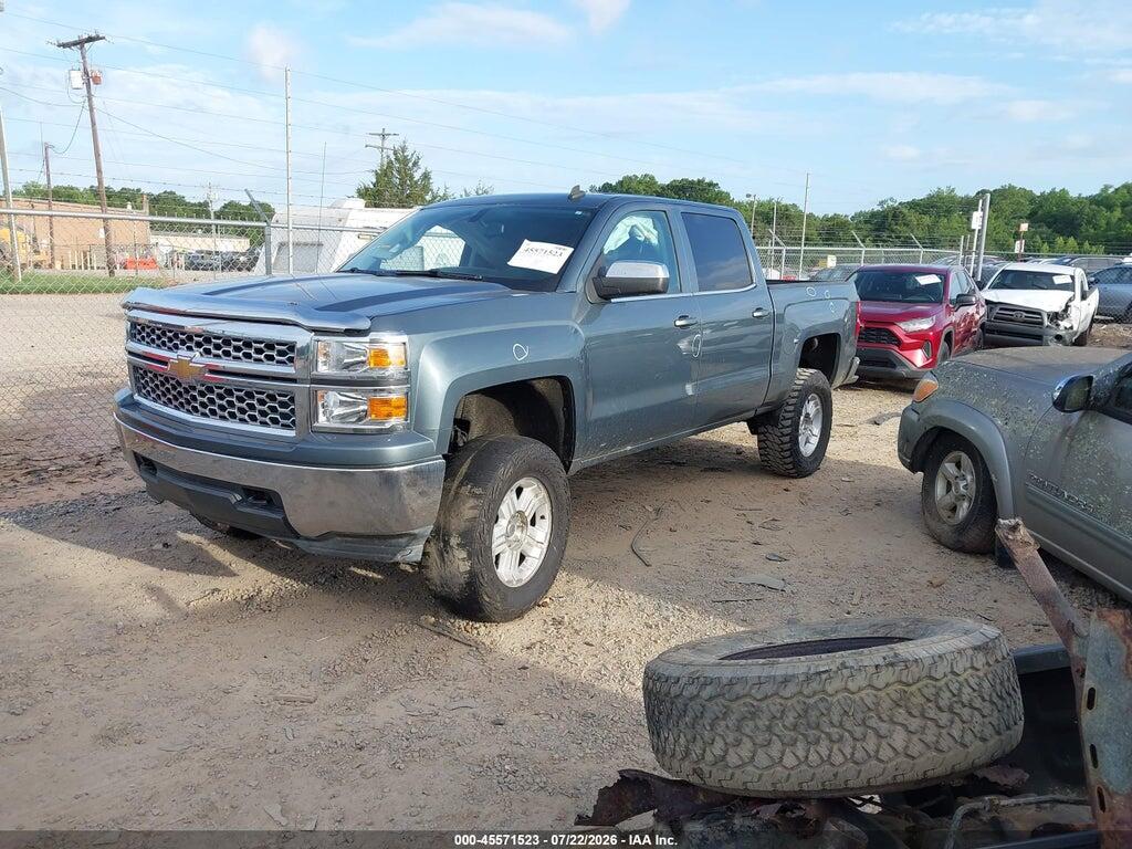3GCUKREC4EG200160 2014 CHEVROLET SILVERADO 1500 photo no. 2