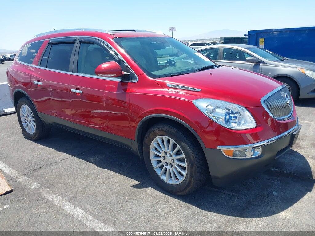 5GAKVCED7CJ164806 2012 BUICK ENCLAVE photo no. 1